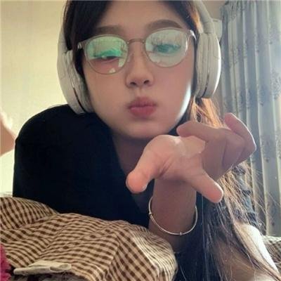 没有你依然灿烂
